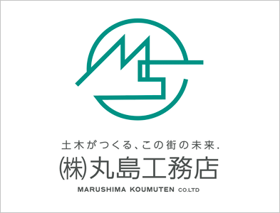 【外構工事】北方町