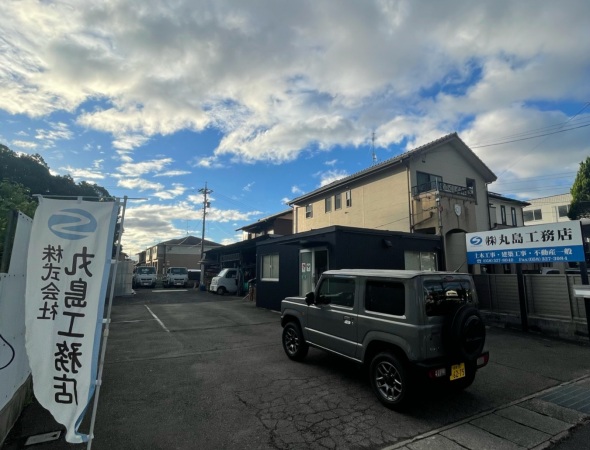 毎朝のルーティーン