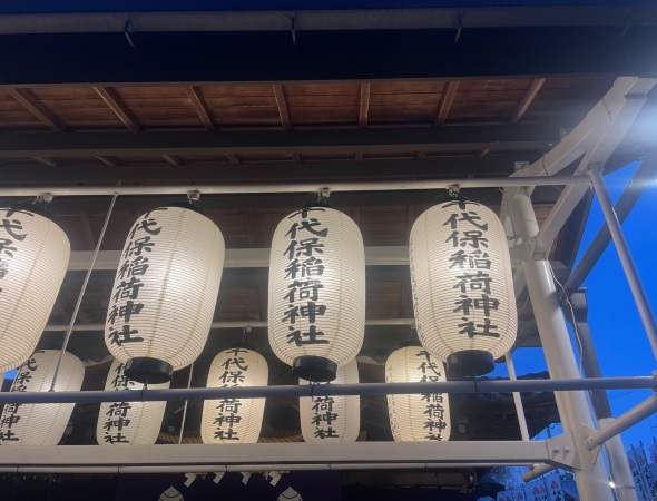３月スタート