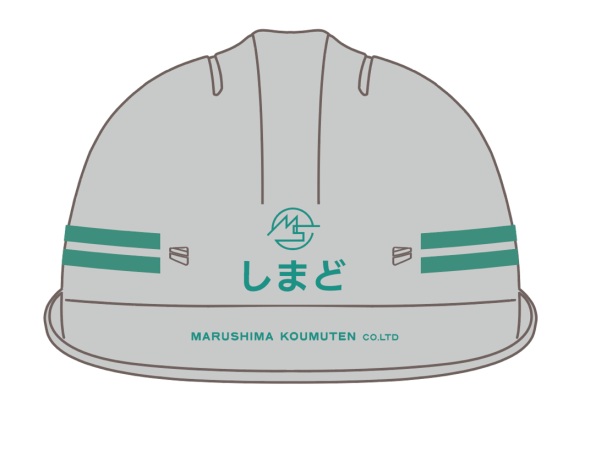 NEWヘルメット！